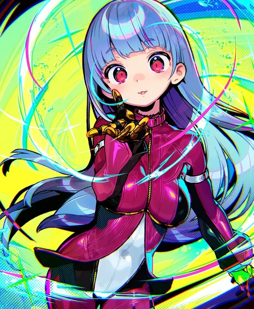 Kula Diamond - 1