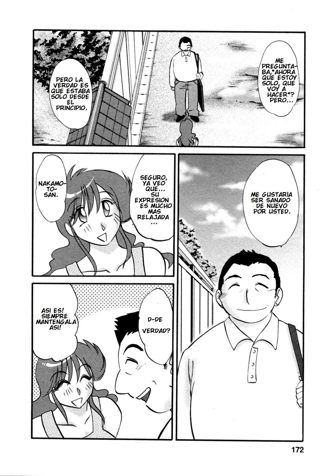 Hataraku Hitozuma-san Chapter-8 - 21