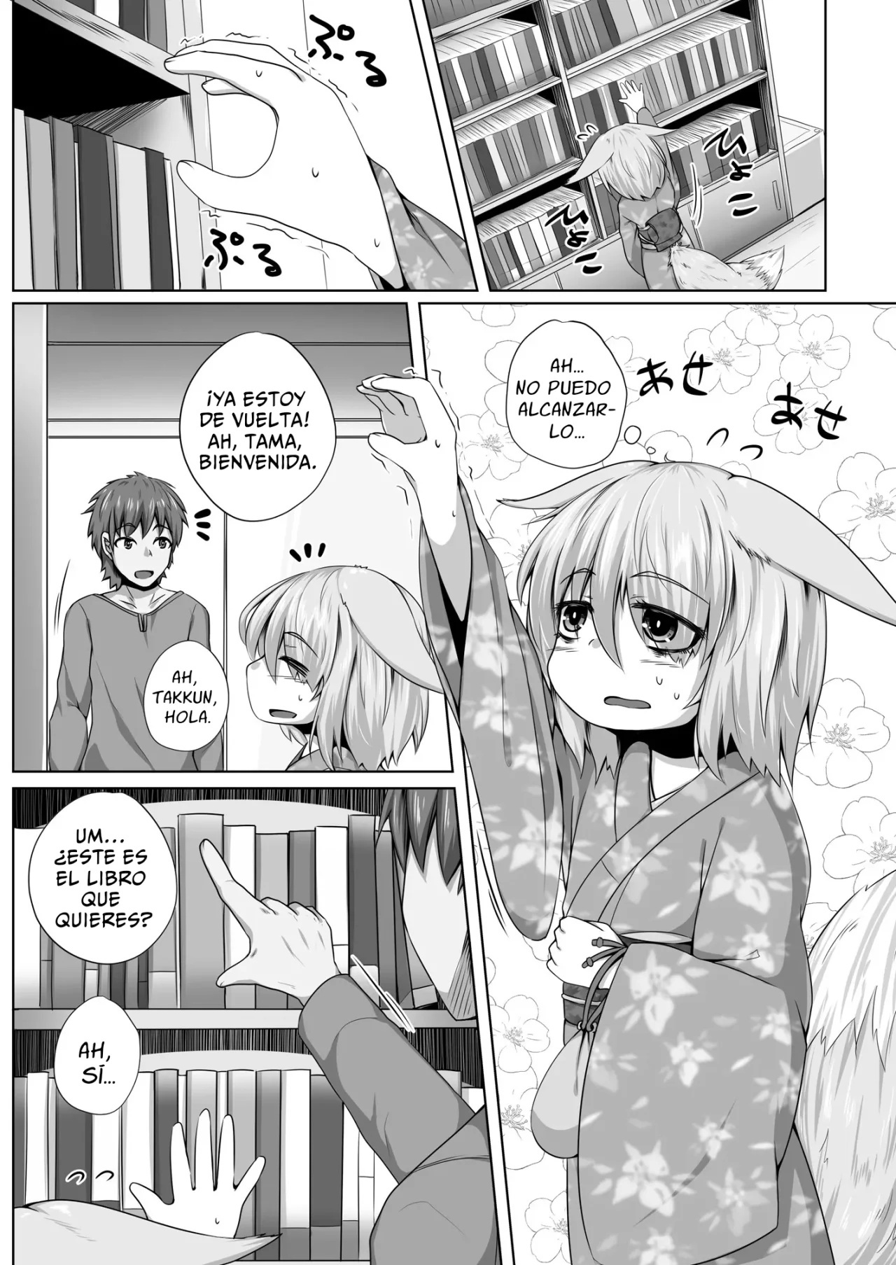 Kitsune No Happy End - 1