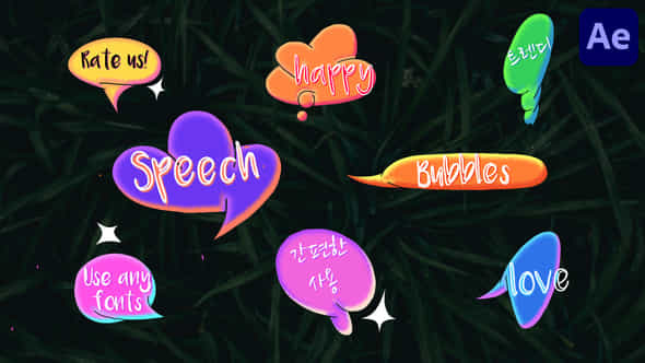 Spray Paint Speech - VideoHive 47264530