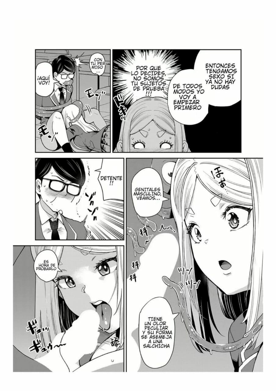 Mayonaka No Kyoushitsu Ni Shokushu Ga Iru - 14