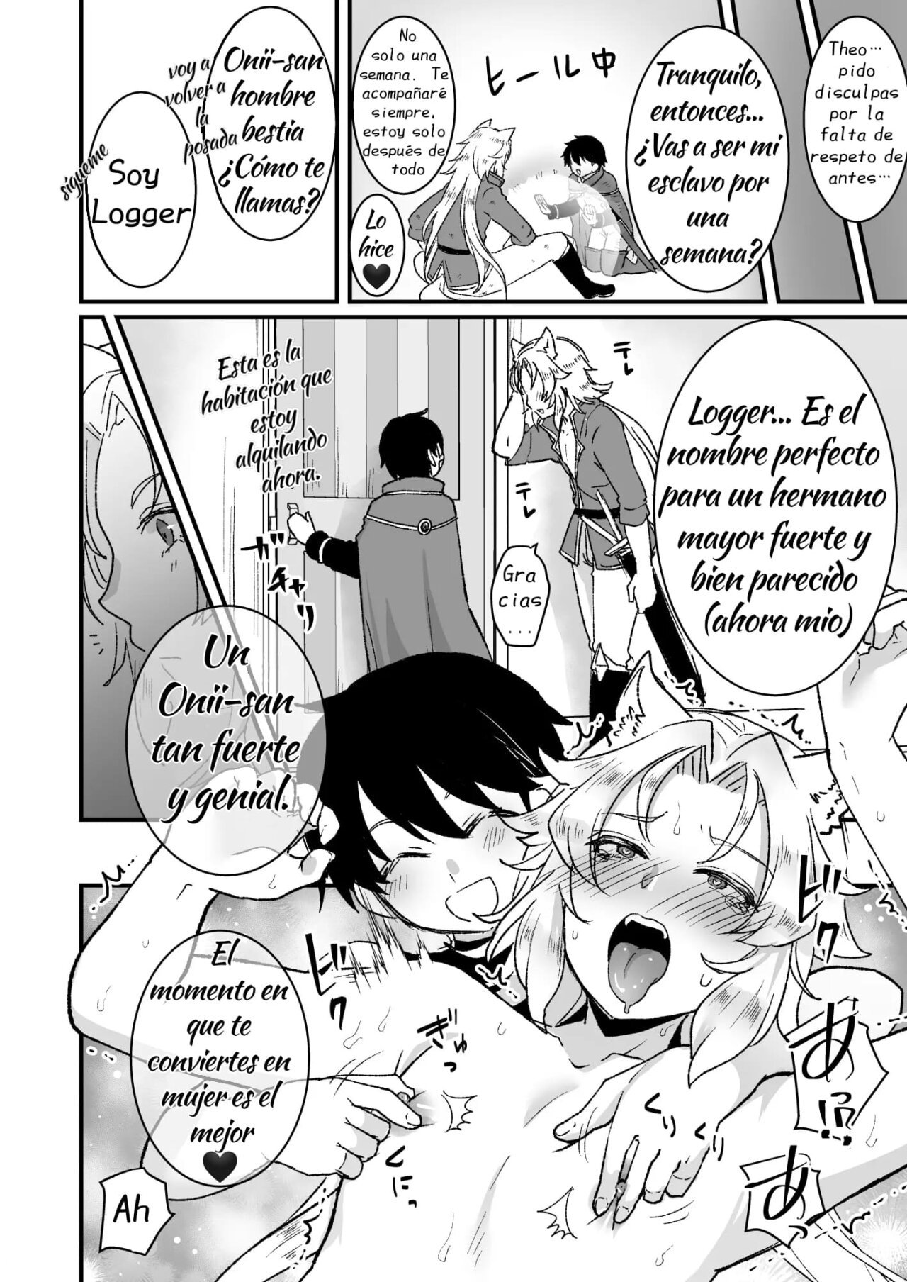 Manga of the strongest shota and female brothers(completo) - 9