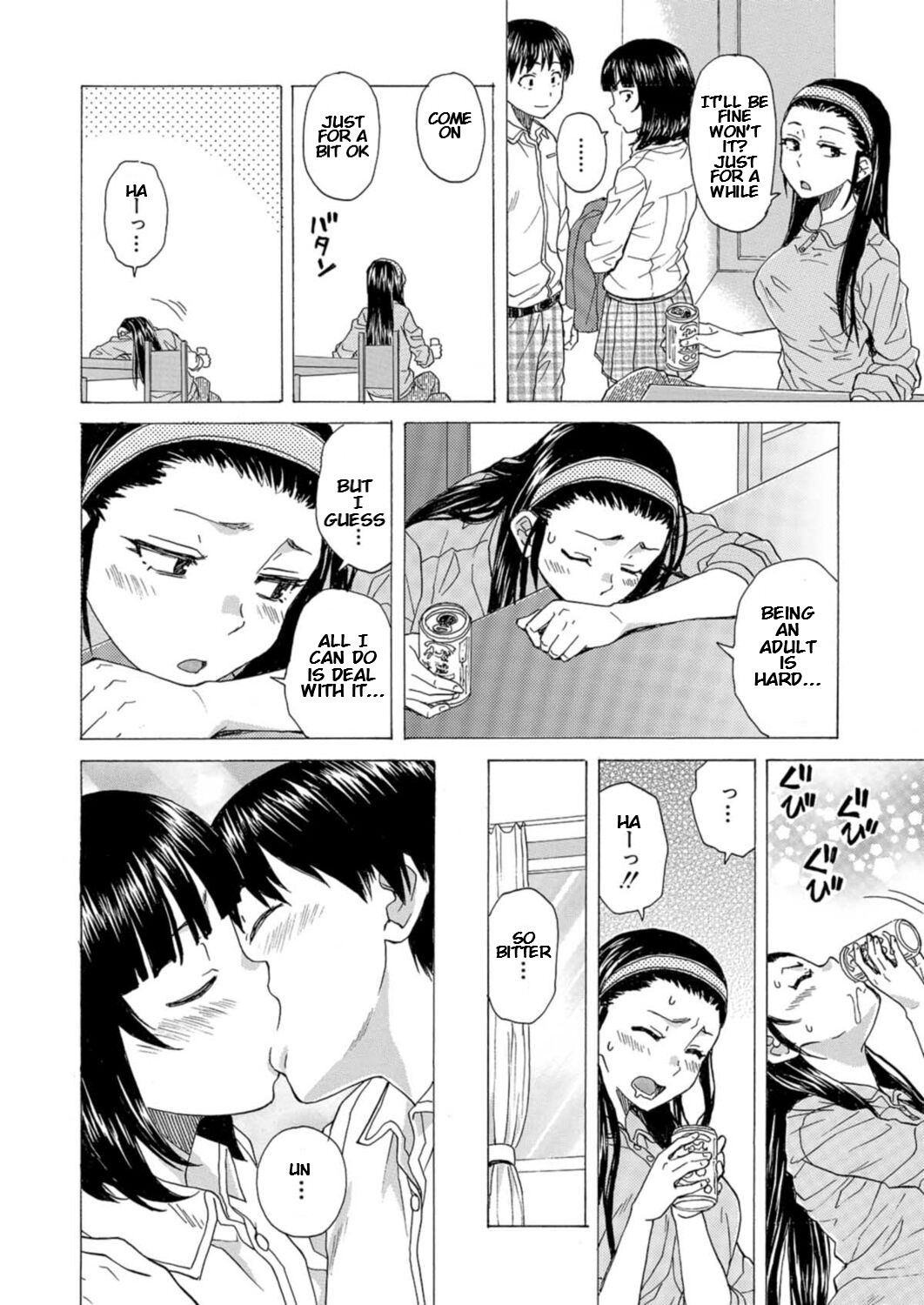 [Godletter] Yuya x Mom [ENG]