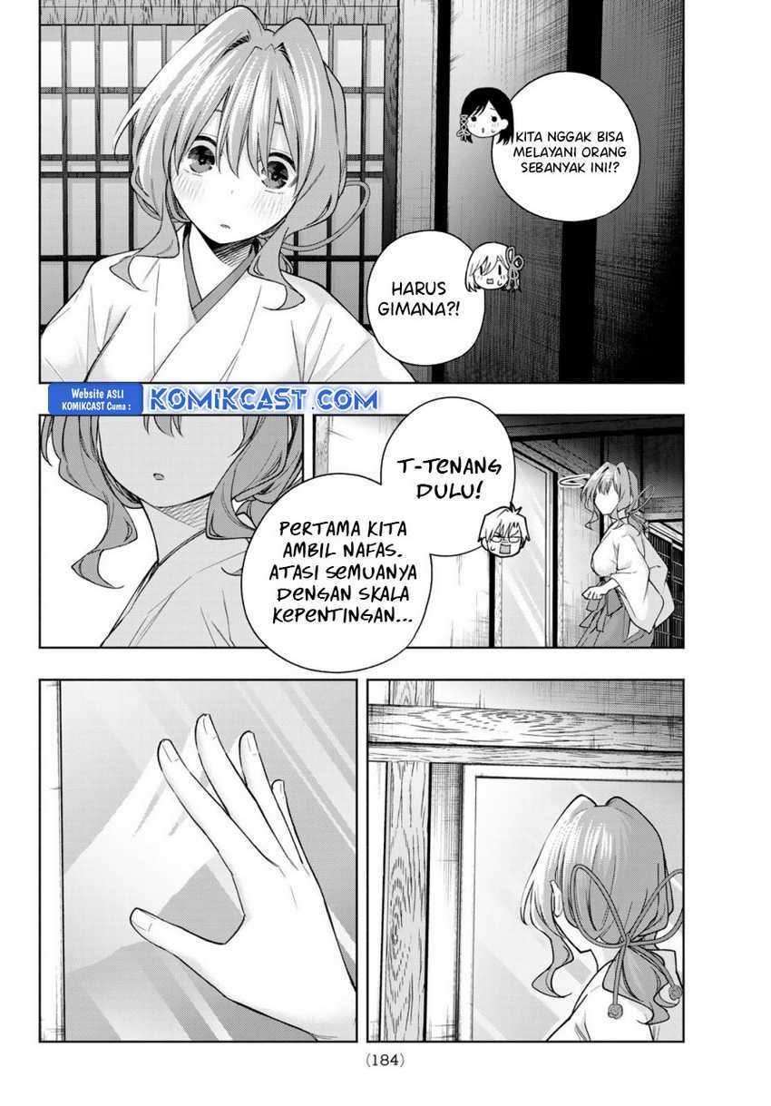 image host