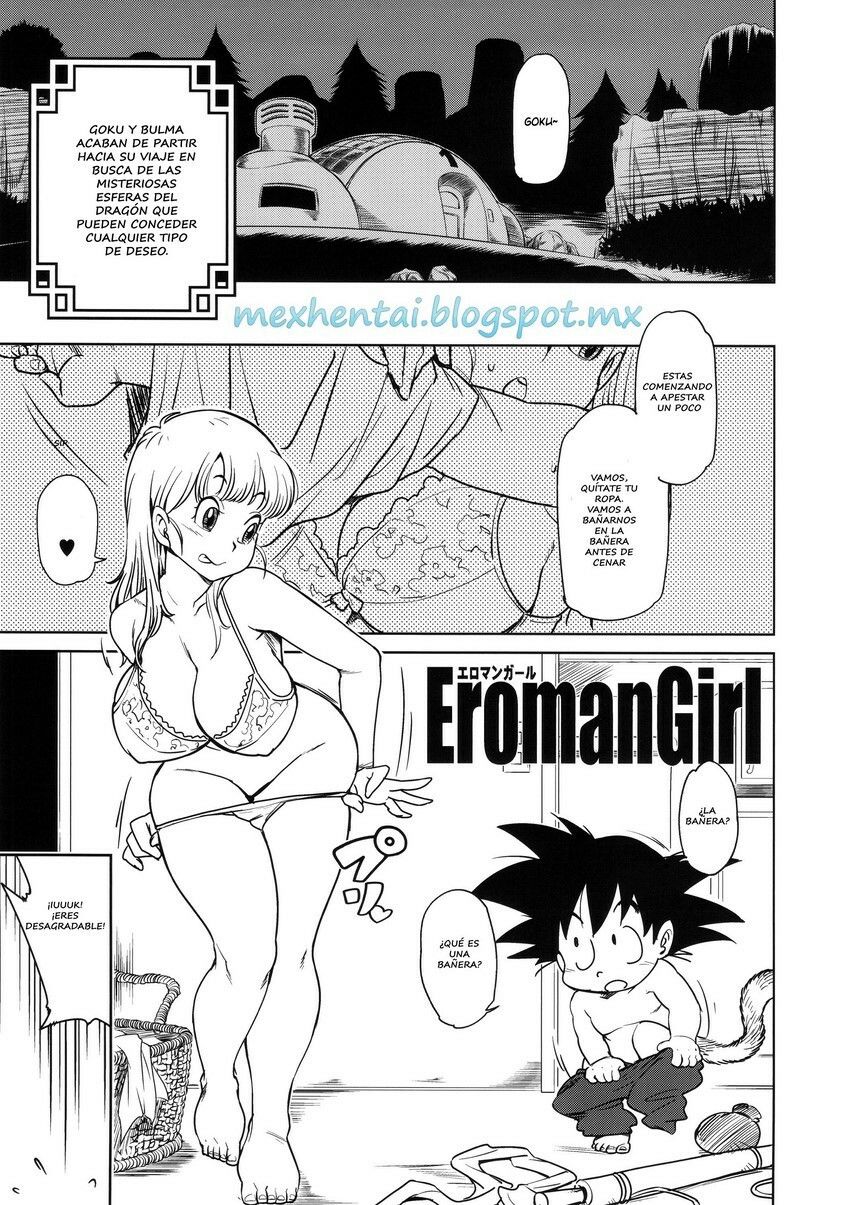 La buena infancia de Goku - 1