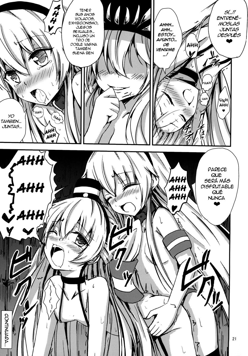 Kuubo Wo-Kyuu-chan no Shimakaze Yuri Dorei Choukyou -Amatsukaze-chan to Issho Hen- (KanColle) - 21