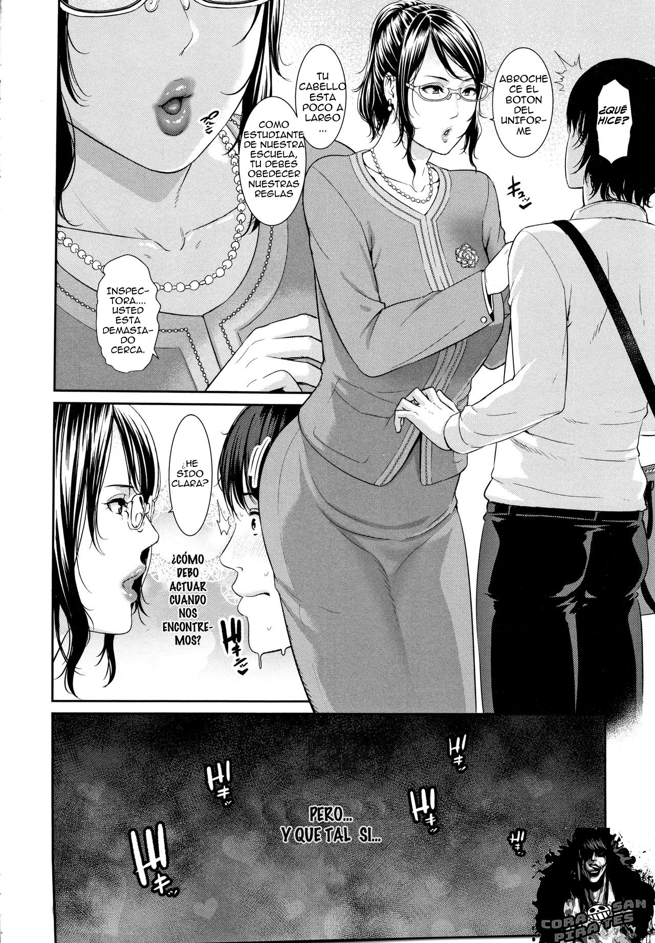 MATCH APLICATTION (Kaa-san to Sex ni Oboreru) - 3