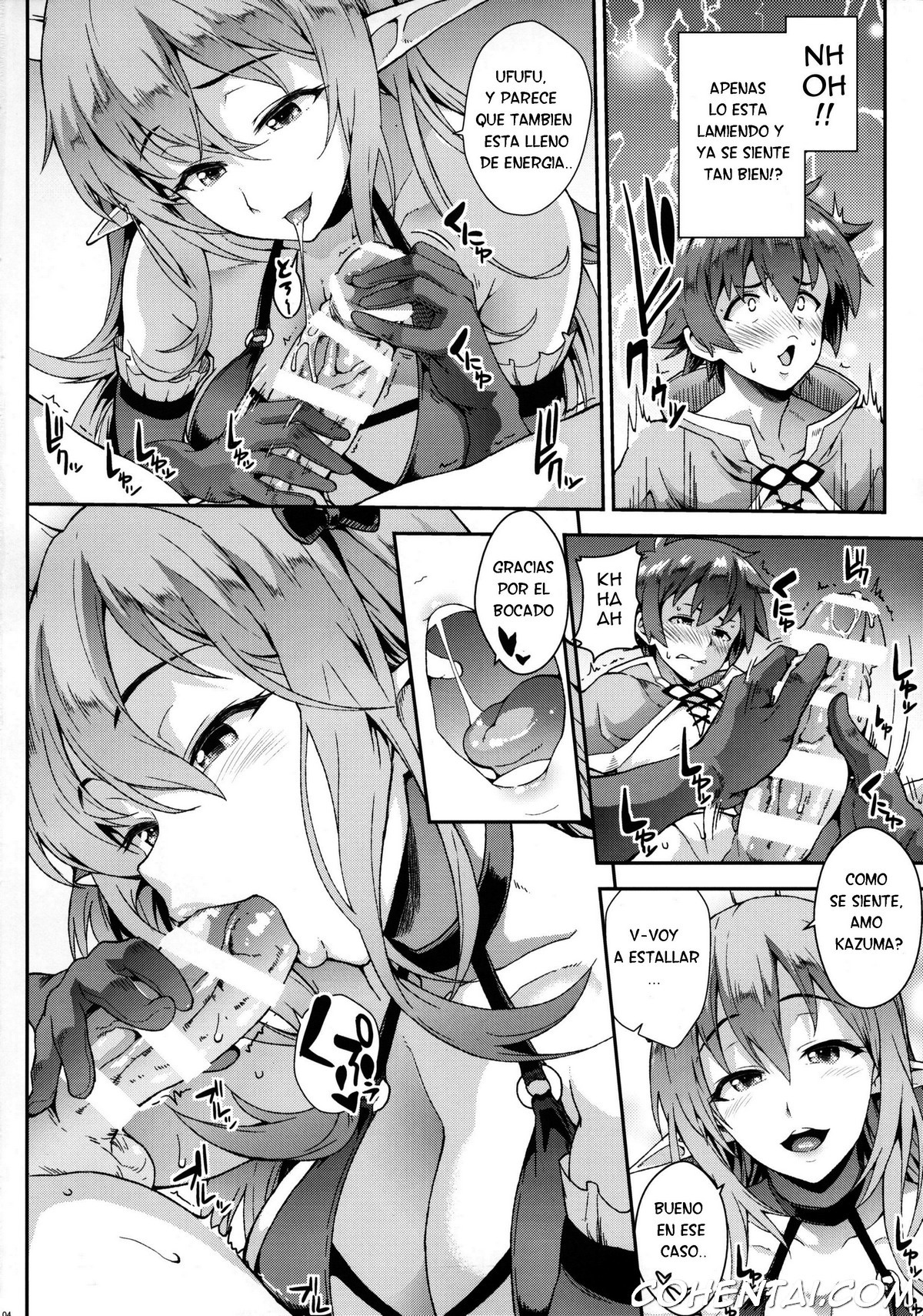 Kono Kairaku Ga Sugoi! (Kono Subarashii Sekai ni Syukufuku o!) xxx comics manga porno doujin hentai español sexo 