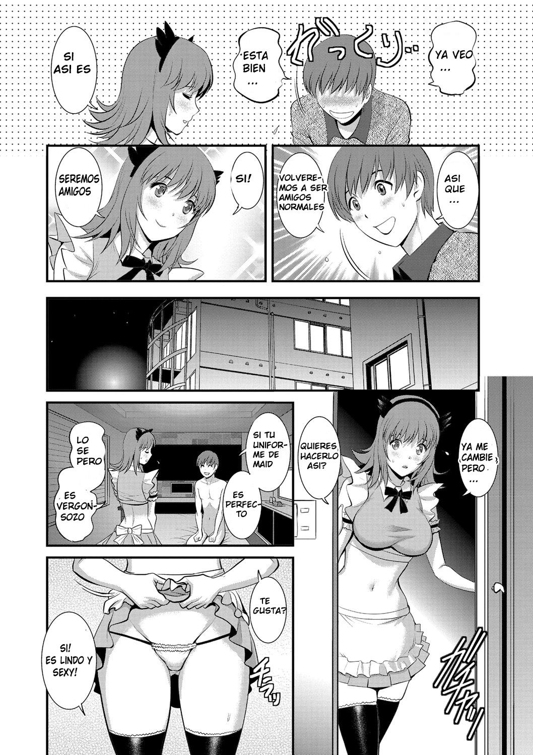 part time manaka 9 Final primera parte - 13