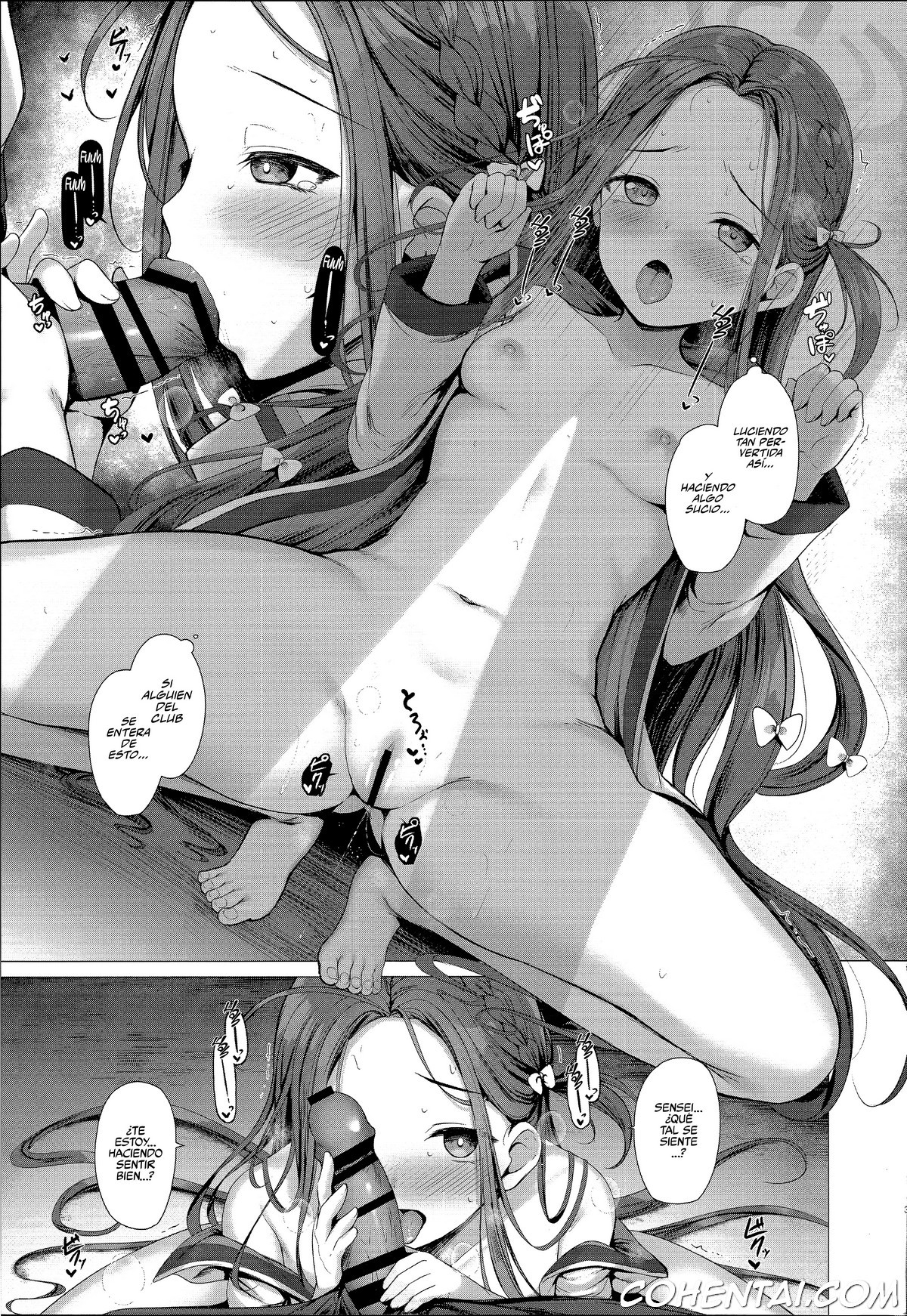 Alice mo Level Up Shitai desu! + Yuzu no Free Pass o Tsukai masuka…? (Blue Archive) xxx comics manga porno doujin hentai español sexo 