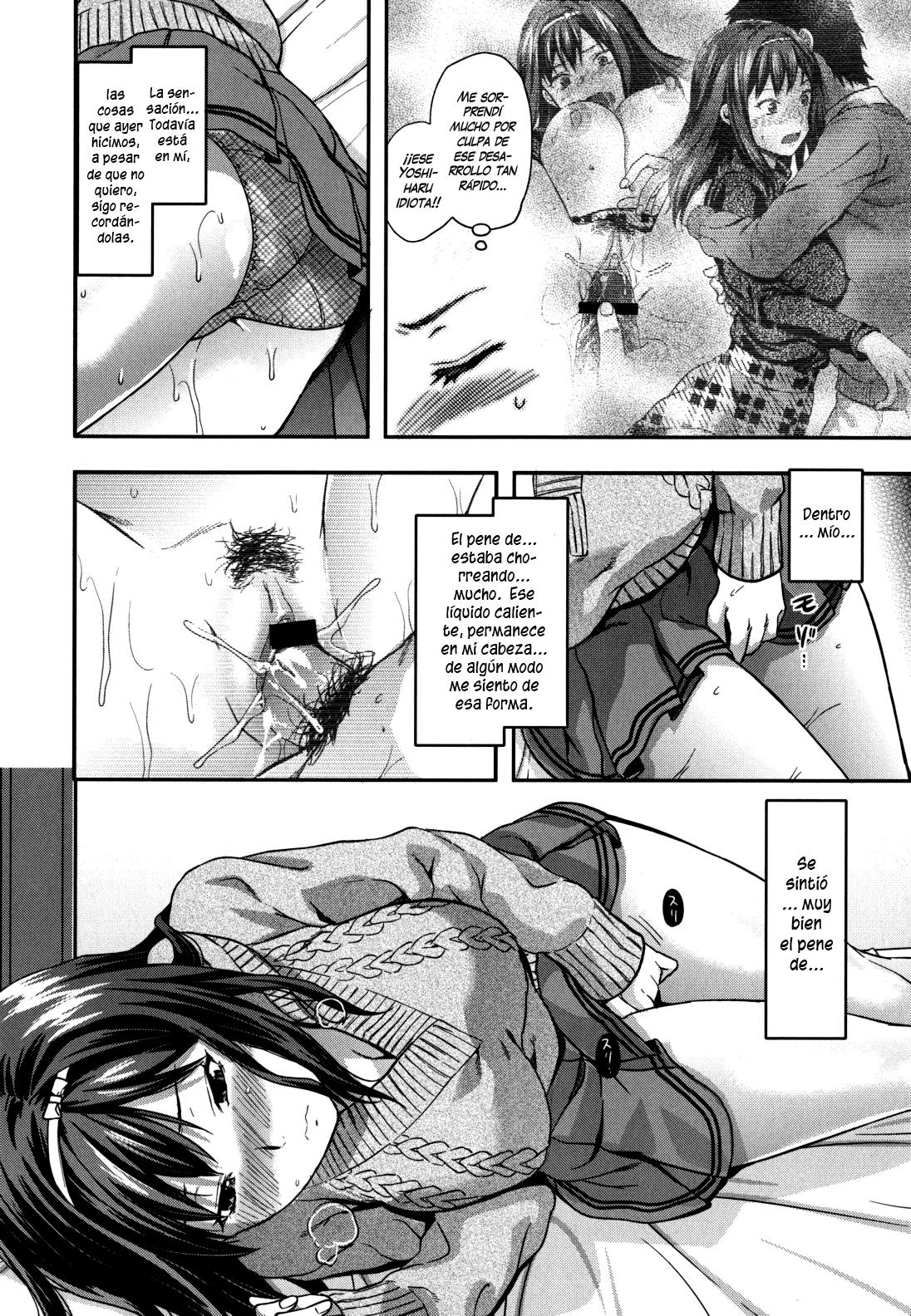 Ane-Koi Chapter-7 - 3