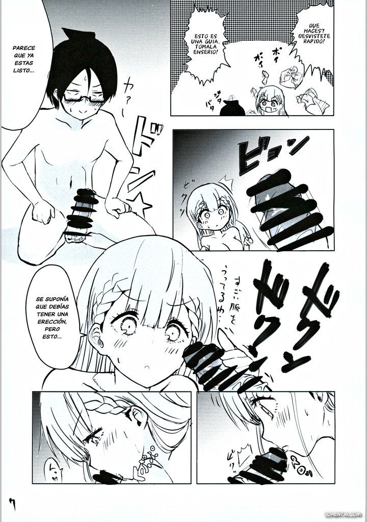 Mafuyu Sensei no Kyouiku (Bokutachi wa Benkyou ga Dekinai)