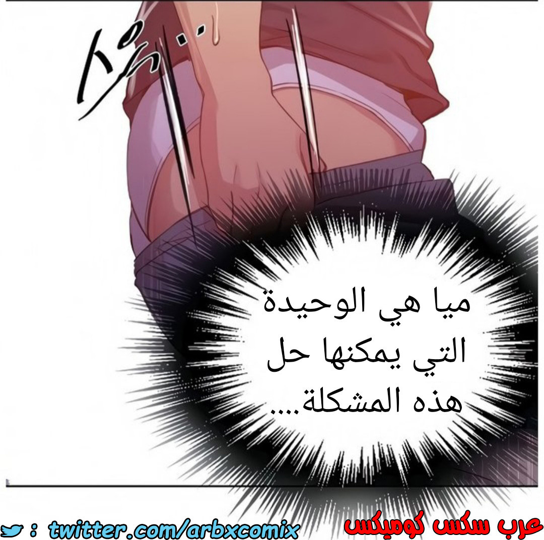 1461 صف سري 114