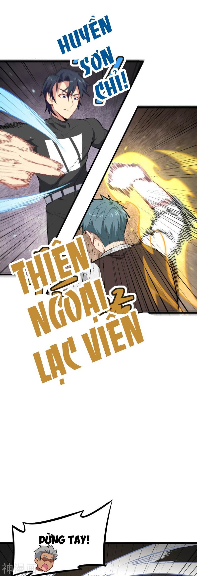 Thuật Sĩ Đến Từ Tương Lai chapter 31 - Trang 25