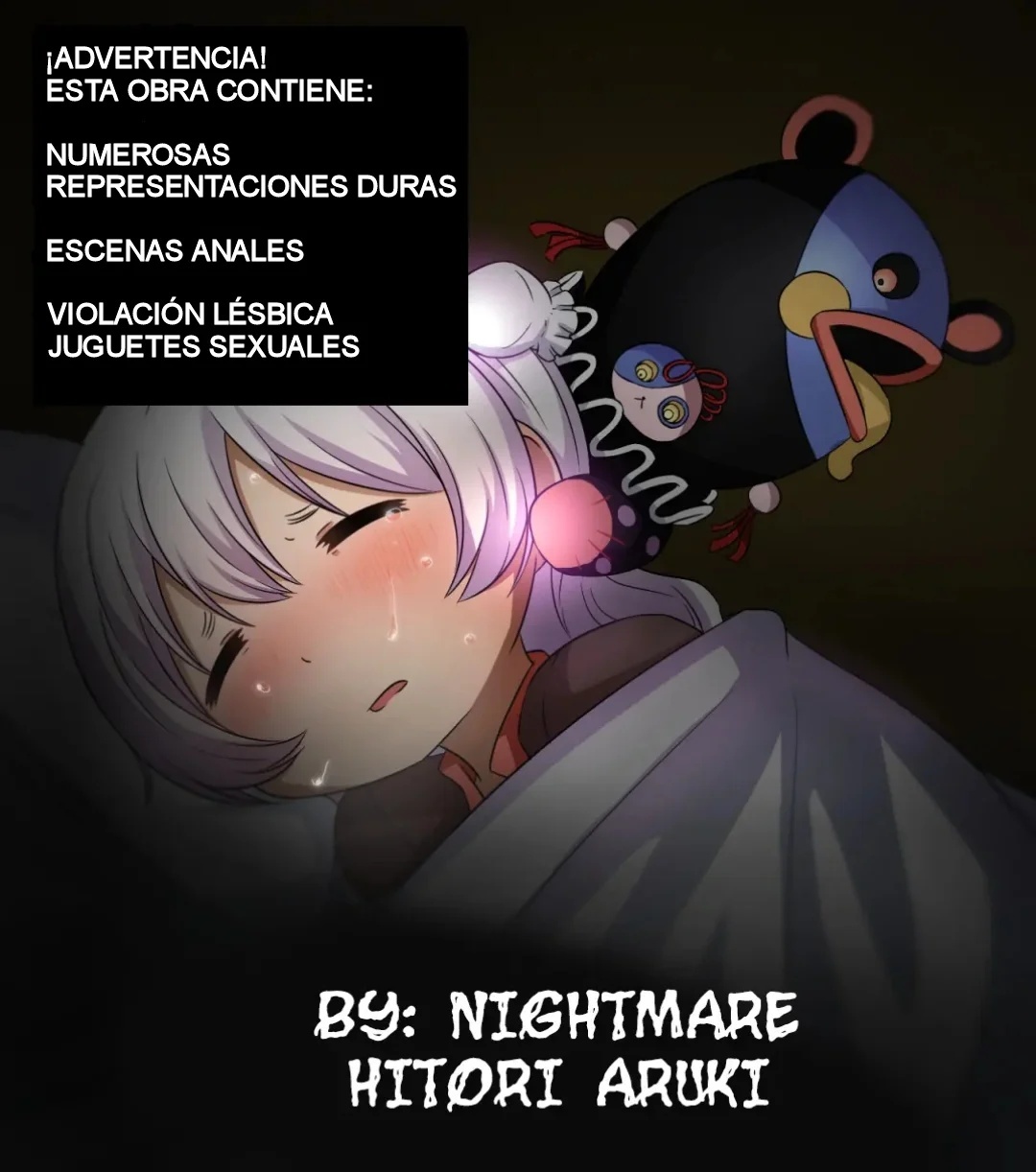 Nightmare Hitori Aruki - 16