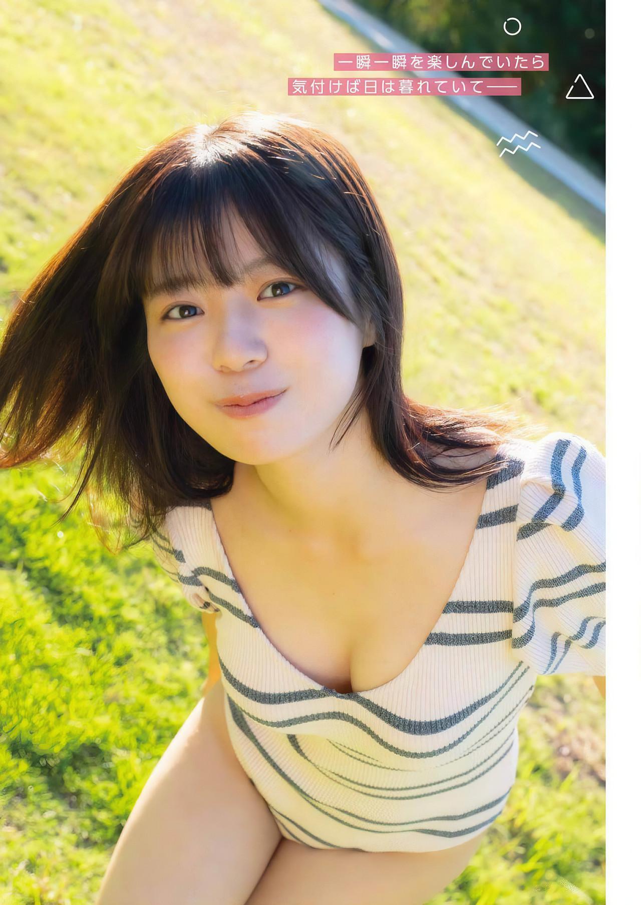 磯村美羽・谷乃愛, Young Gangan 2024 No.22 (ヤングガンガン 2024年22号)(4)