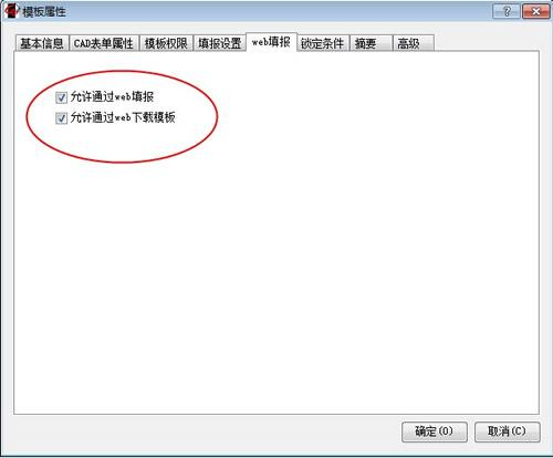 f8adb0a608f3d5dc707152184501cb89.png