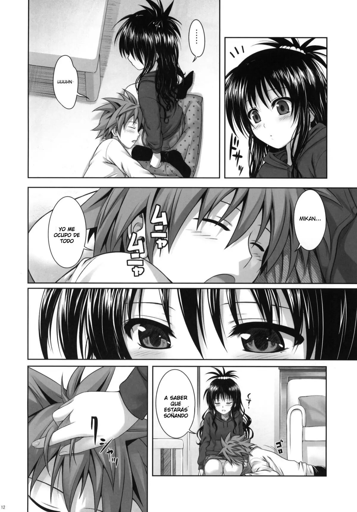 Mikan s delusion and usual days - 10