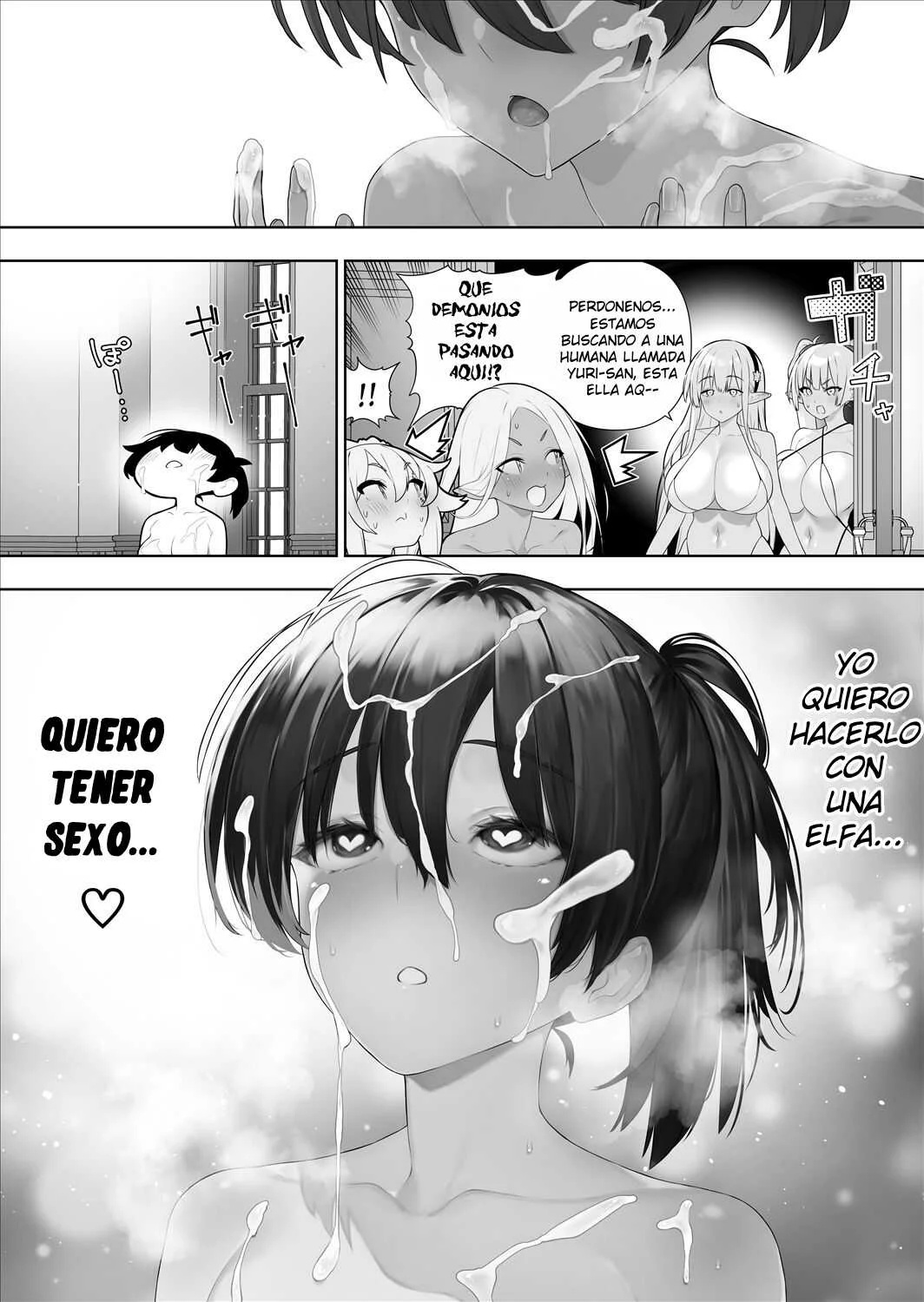 Futanari No Elf (Completo) (Por ahora) - 258