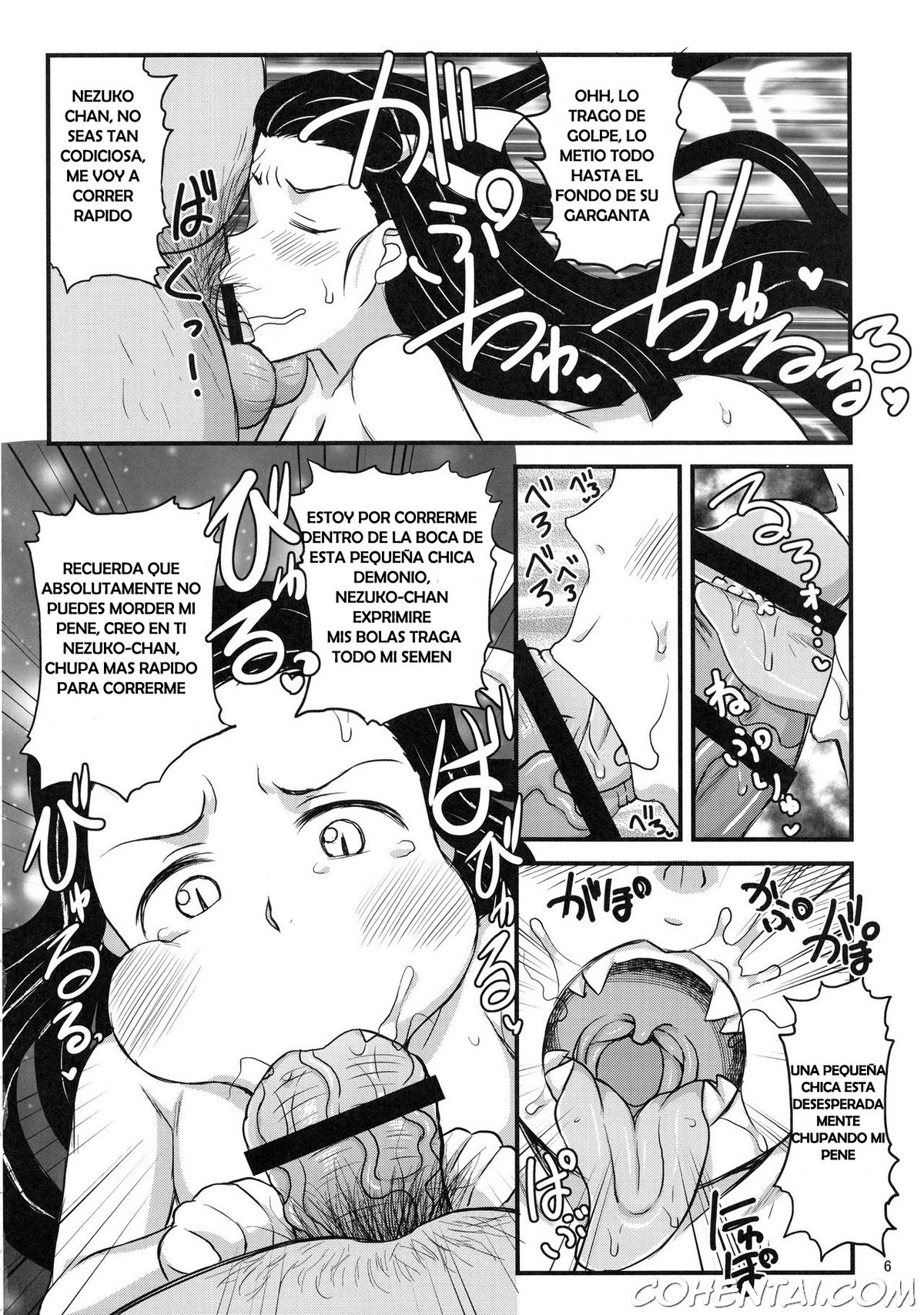 Mechashiko no Chinpo ~Nikuyoku o Osaekirenaku Natta Nezuko-chan ga Dosukebe Ossan Tanebashira to Kettou Shite Eiyou Hokyuu Suru Hon~ (Kimetsu no Yaiba) xxx comics manga porno doujin hentai español sexo 