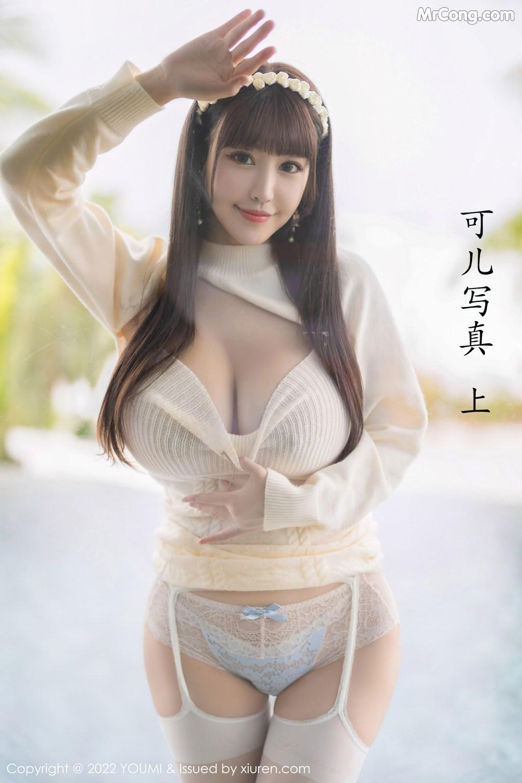 YouMi Vol.743: Zhu Ke Er (朱可儿Flora) (65 photos)