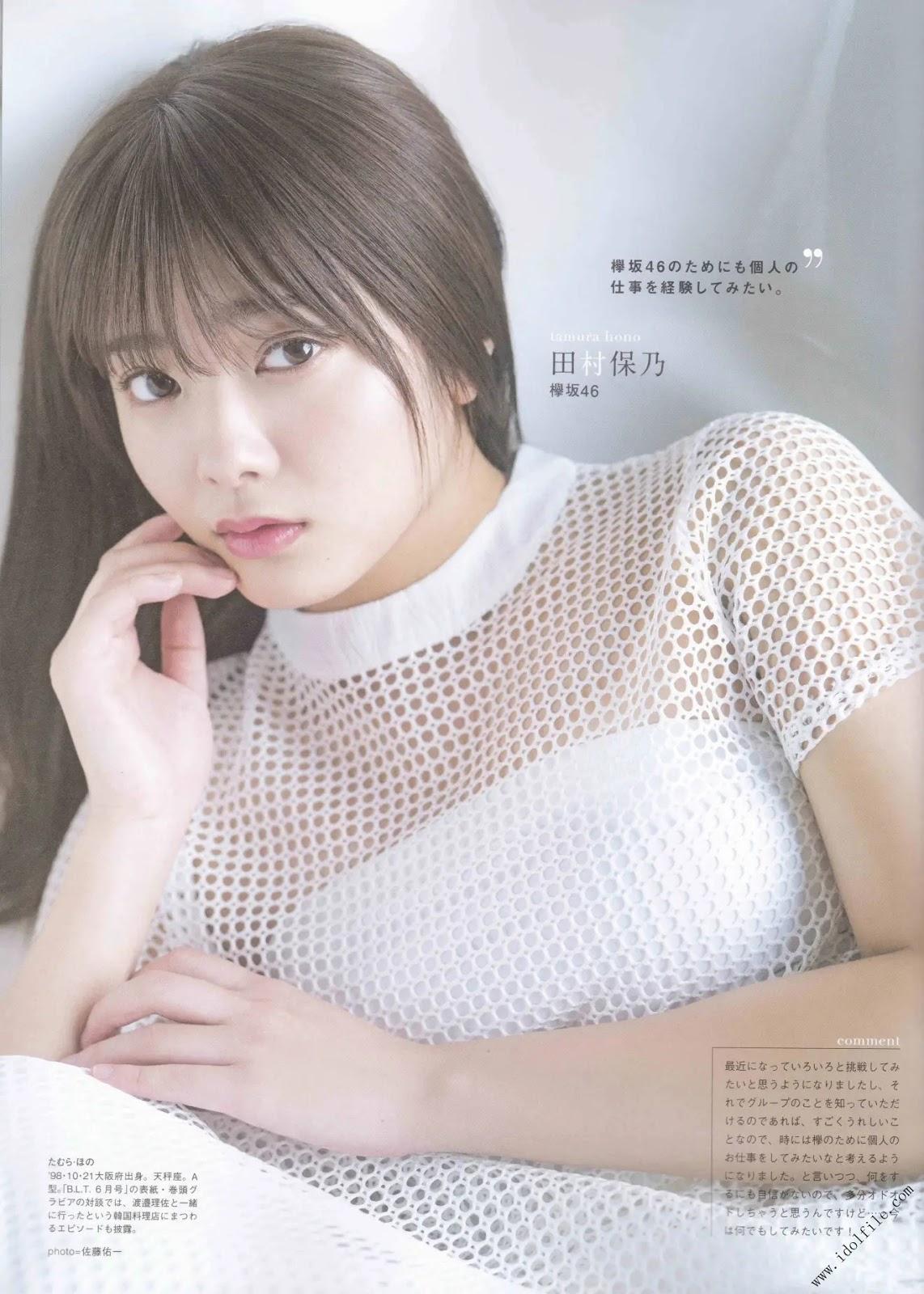 Keyakizaka46 2nd Gen, B.L.T Graph 2020年5月号 Vol.55(3)