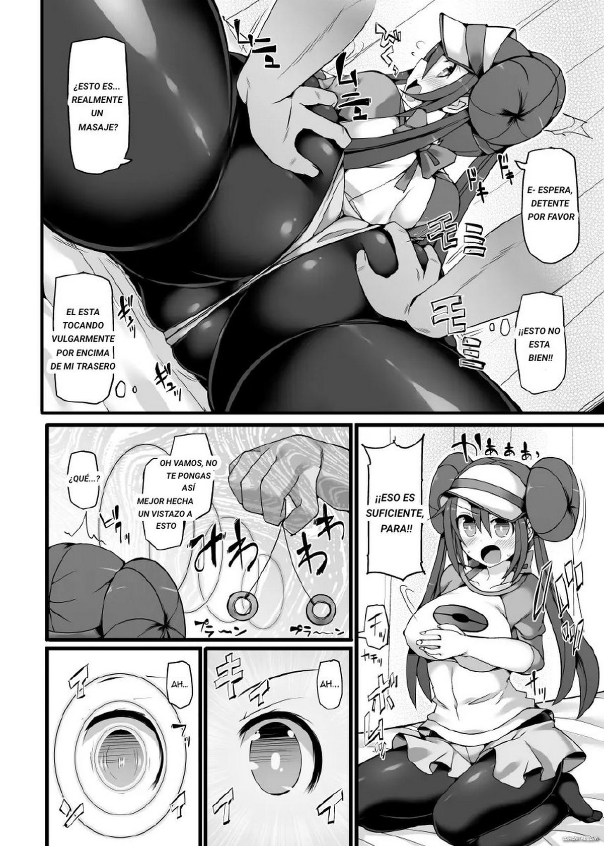 Pokemon Trainer Mei Kyousei Saiin Massage ~Seikan Kaihatsu Dosukebe Massage Acme~ (Pokémon) xxx comics manga porno doujin hentai español sexo 