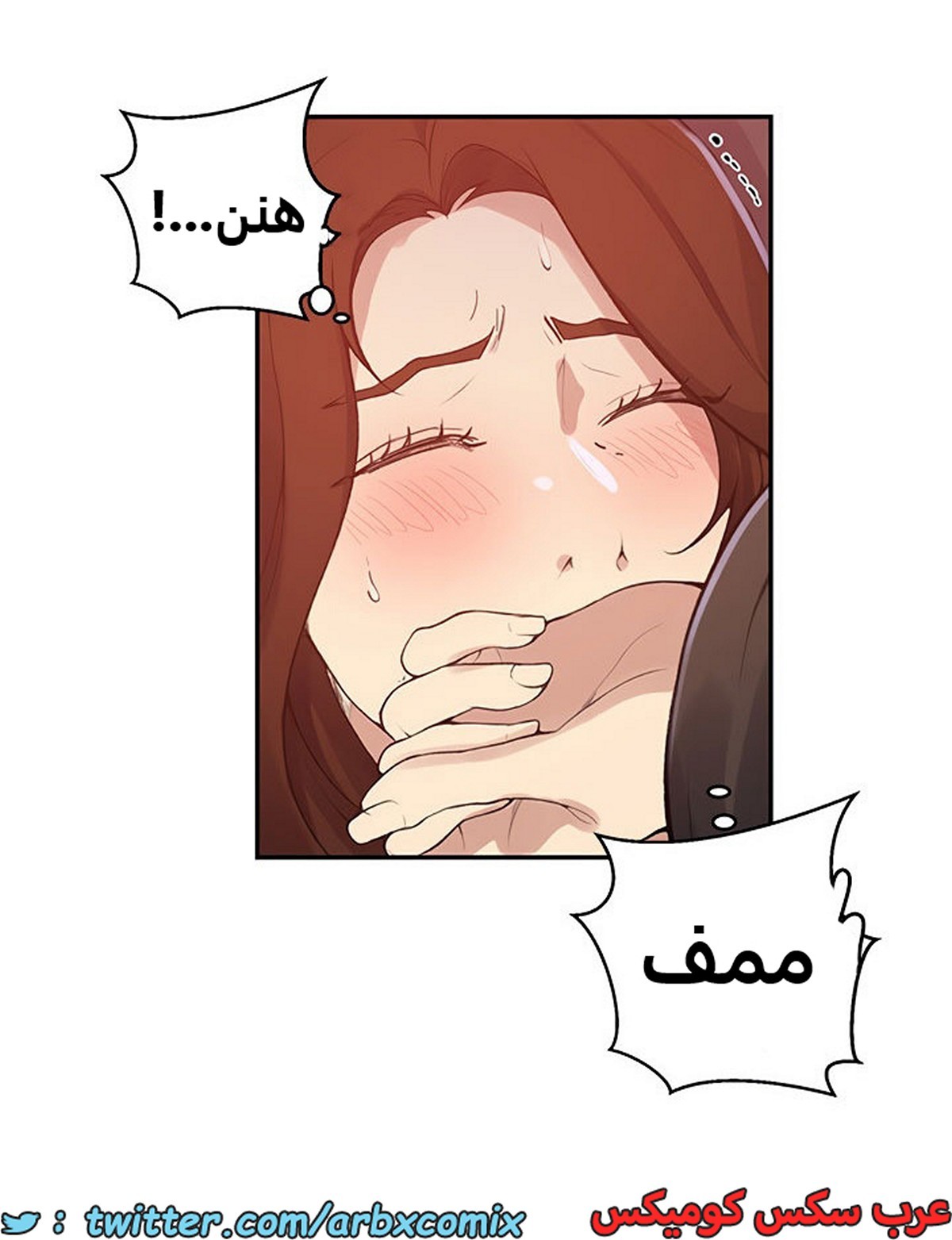 1936 صف سري الجزء 172