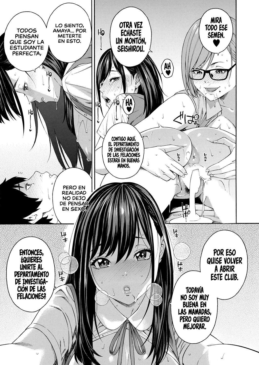 [Zonda] Fellatio Kenkyuubu _ Departamento de Investigación de las Felaciones Ch. 1-4 [Span