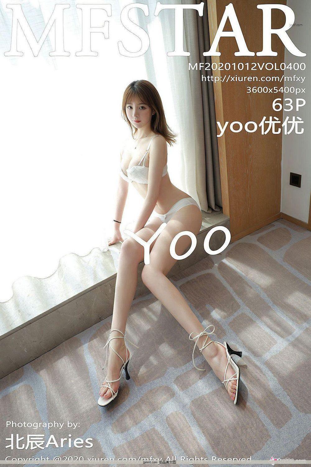 [美女学院MFStar] y20.10.12 NO.400 yoo优优(61)