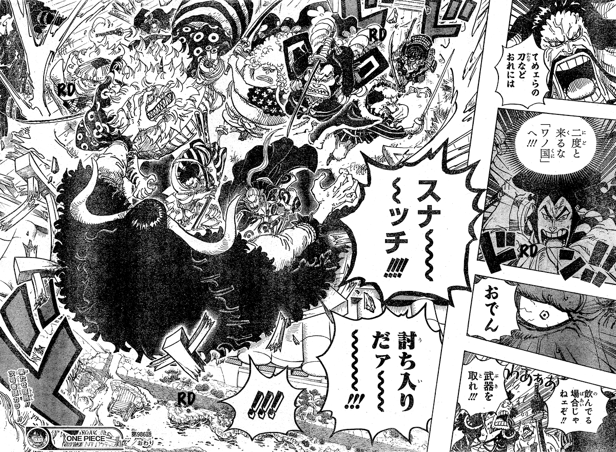 Spoiler One Piece Chapter 986 Spoilers Images Summaries Worstgen