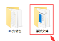 911ff9963fb8118ba7d50e9bc2e9b09a.png