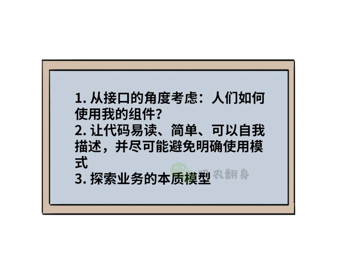 80a7f44b6f6ea2e33c0d1297cc102894.png