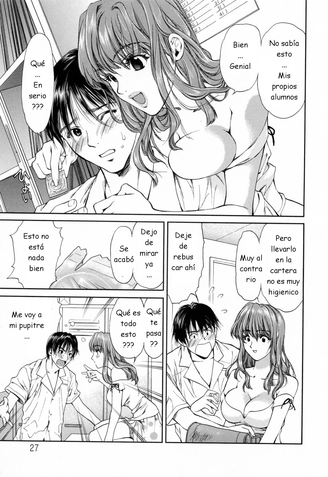 [Houruri] Hajimete no Hito [Spanish]