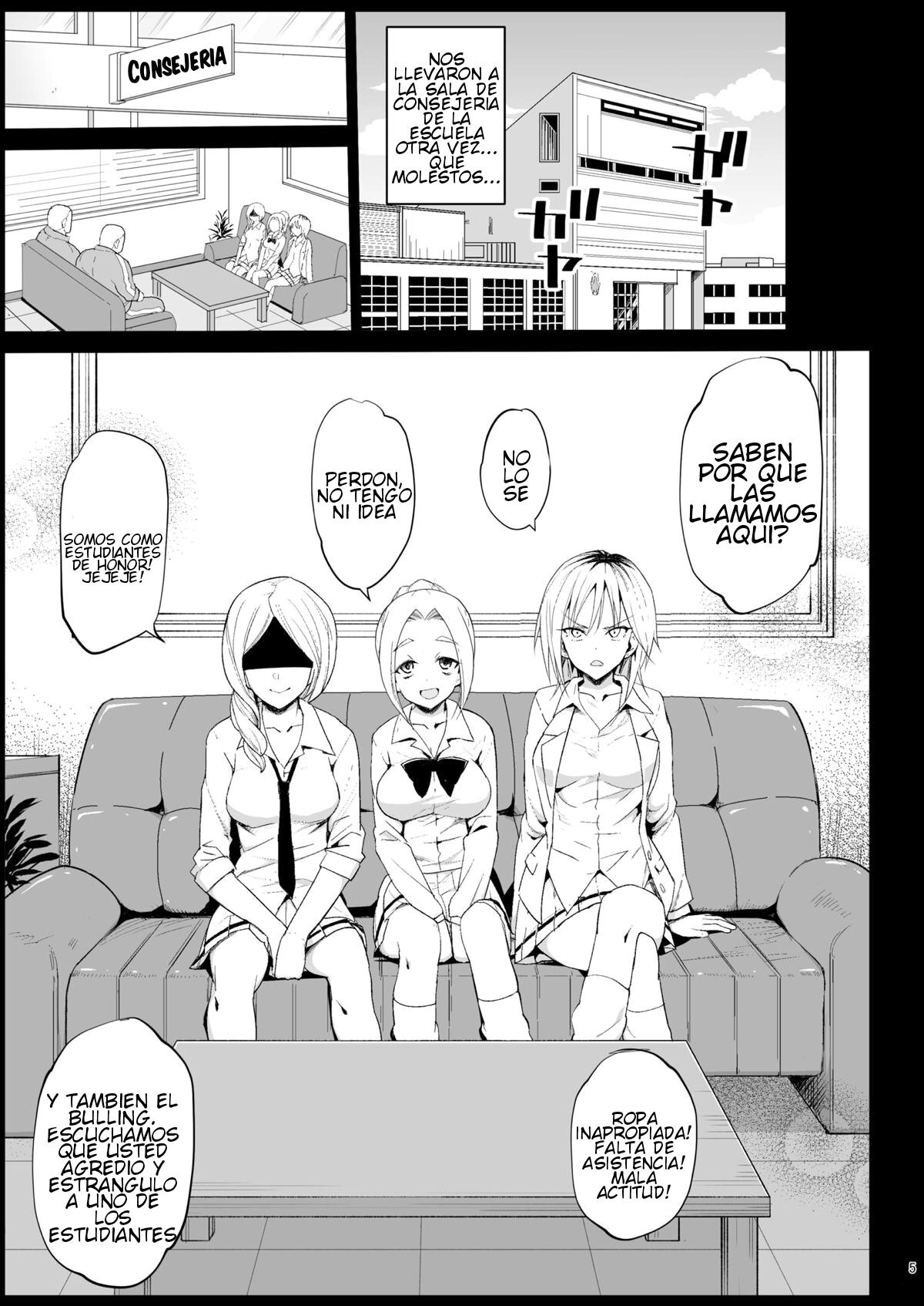 Yoshida-san recibiendo ordenes (watamote) - 3