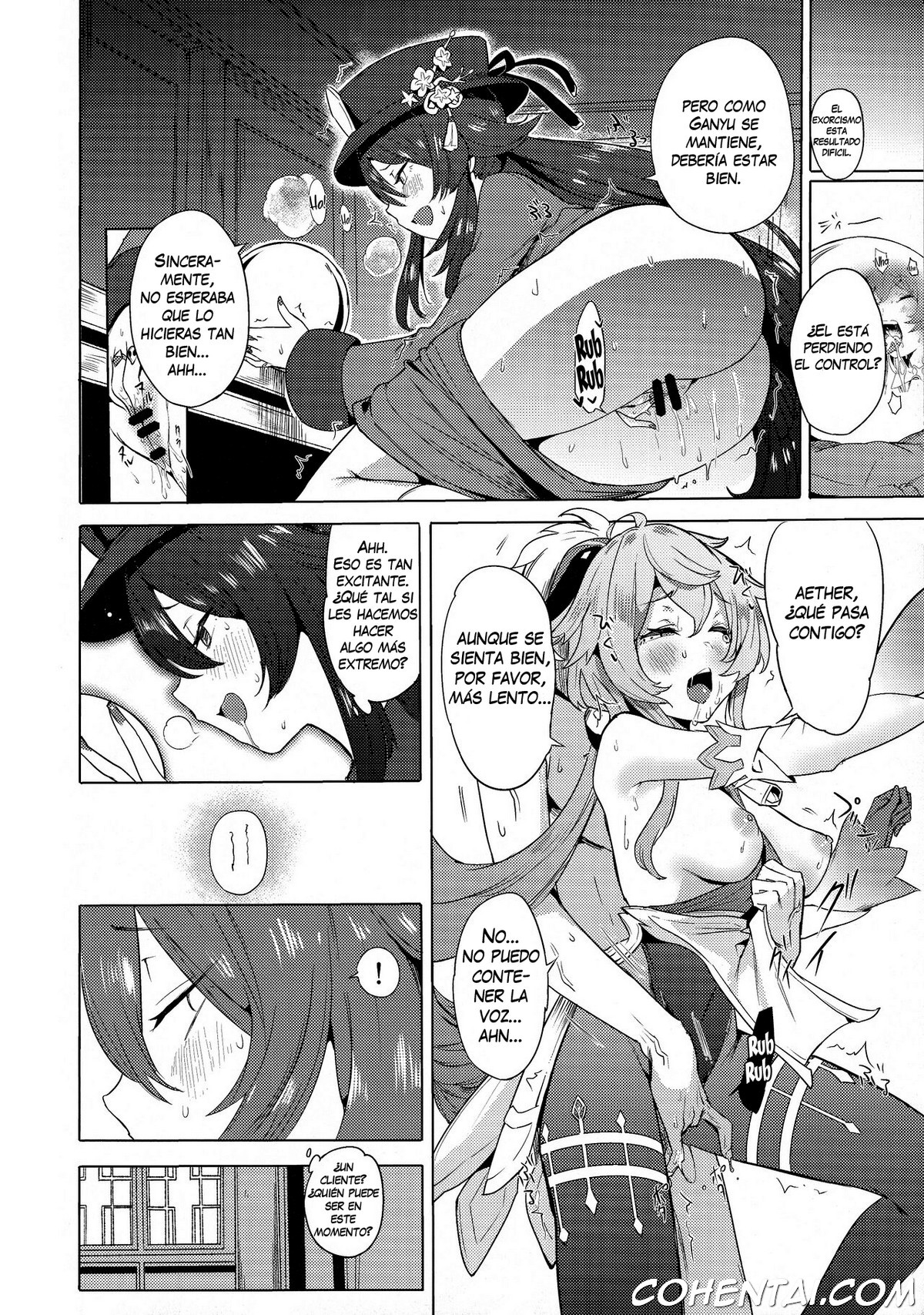 Ganyu Zangyouchuu (Genshin Impact) xxx comics manga porno doujin hentai español sexo 