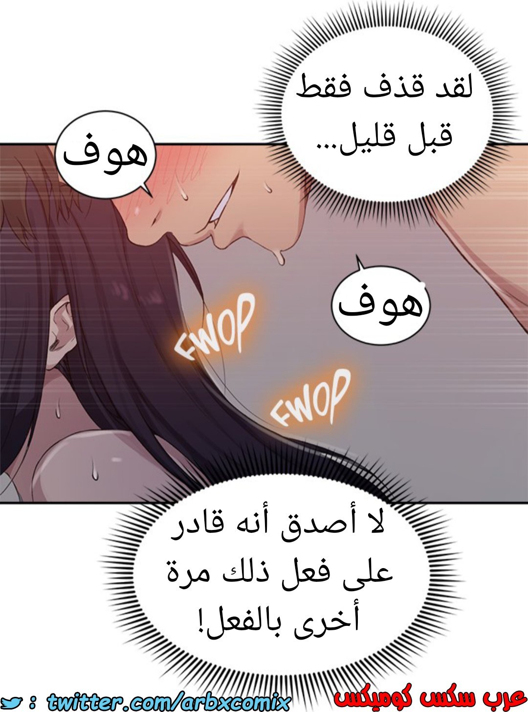 1589 صف سري 124
