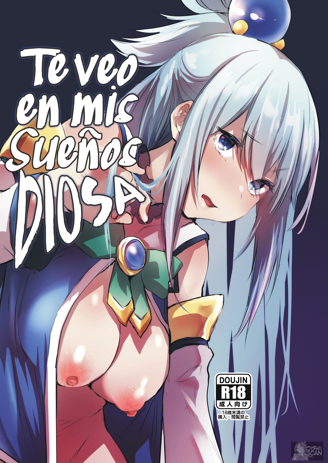 TE VEO EN MIS SUENOS DIOSA - 0