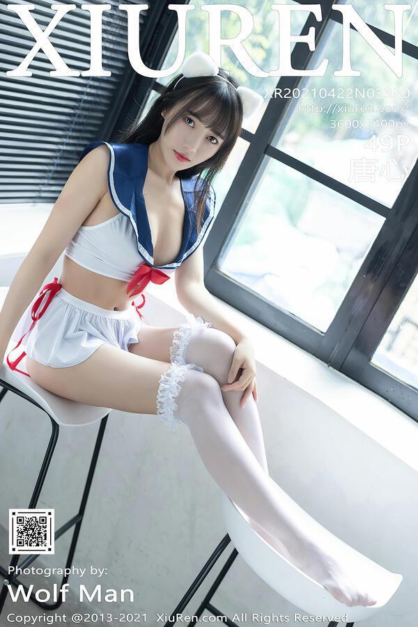 秀人网 Vol. 3330 唐心