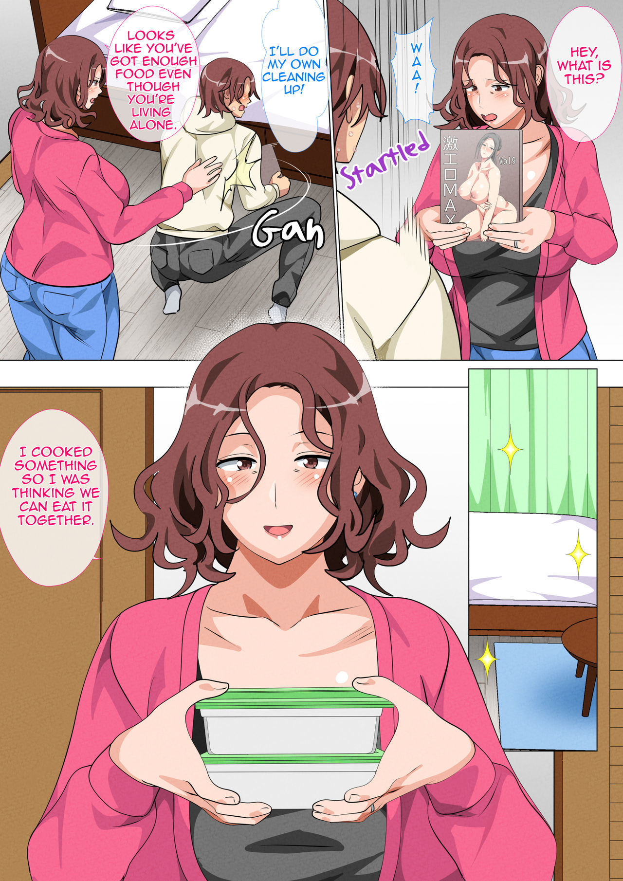 [Circle Spice] Musuko Ni Ai Ni Joukyou Shita Haha  Mother Visiting Her Son in Tokyo [English] [Amoskandy]