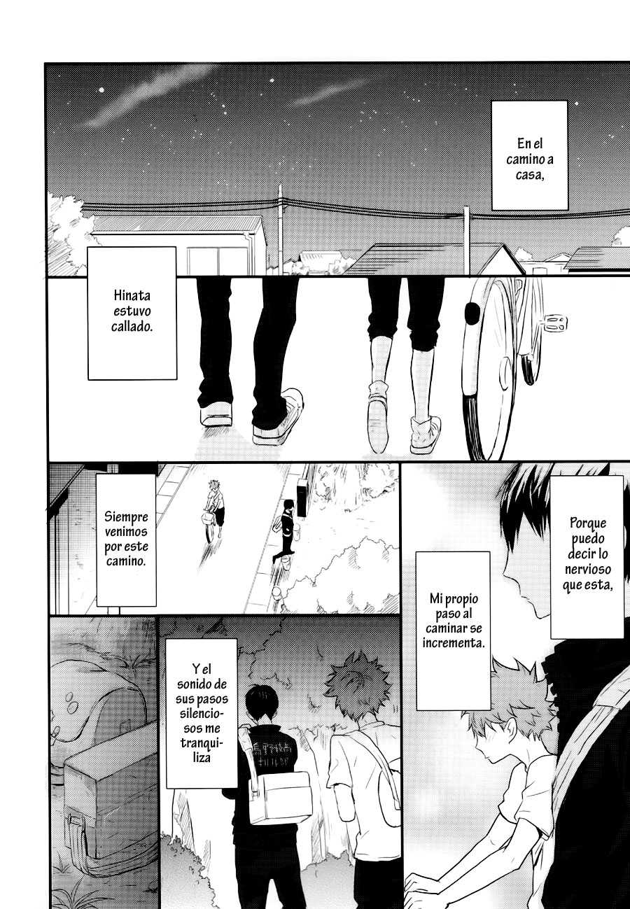 Dj Haikyuu Kokoro Control Chapter-2 - 3