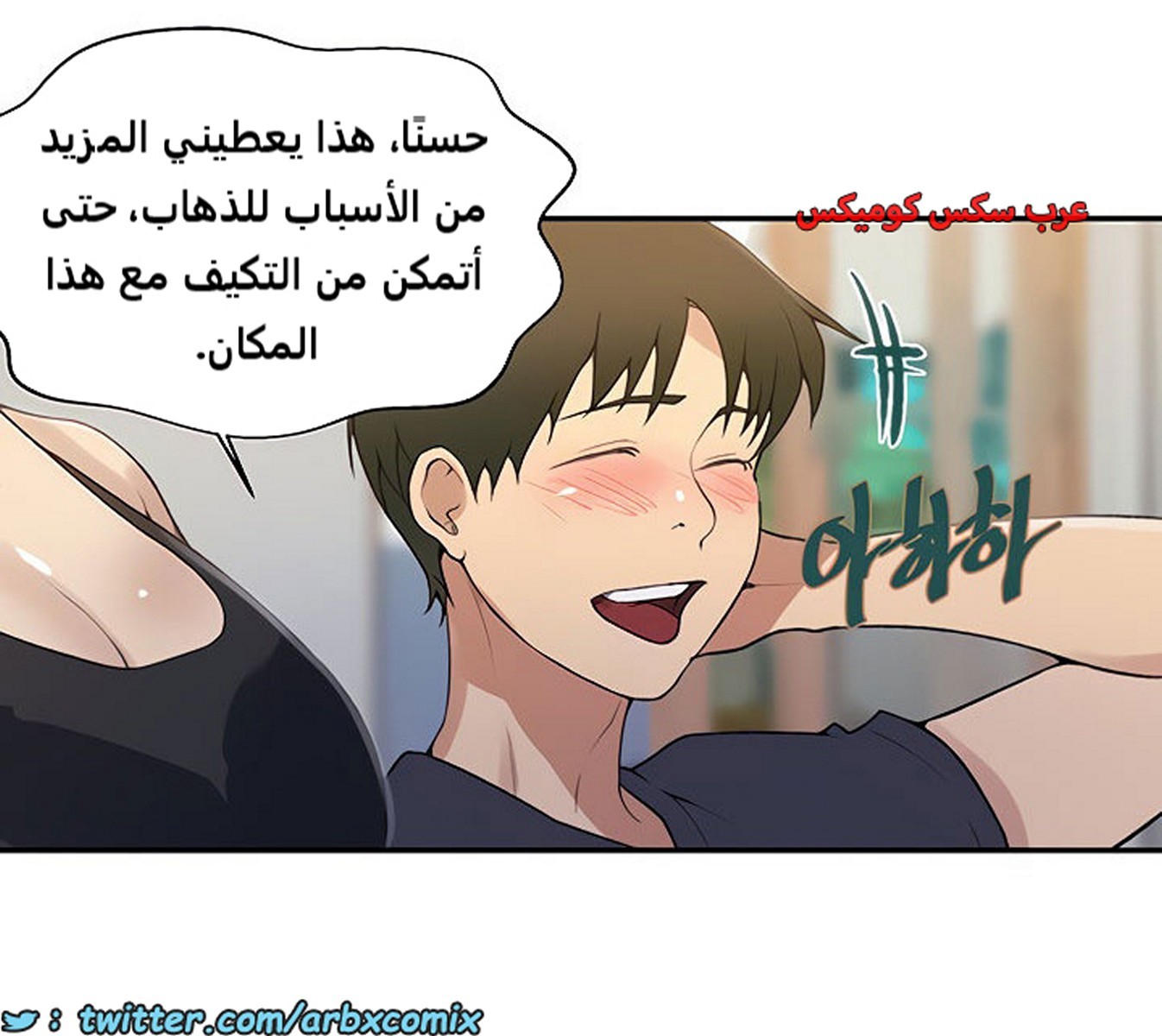 1851 صف سري الجزء 145