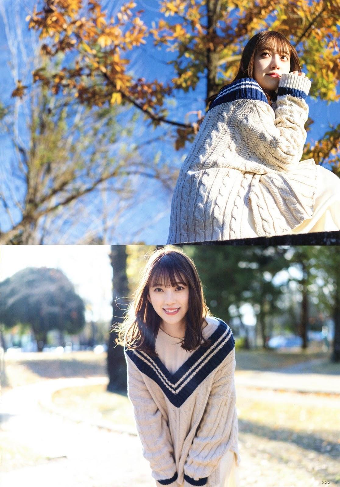 Miona Hori 堀未央奈, UTB 2020.02 (アップトゥボーイ 2020年2月号)(18)