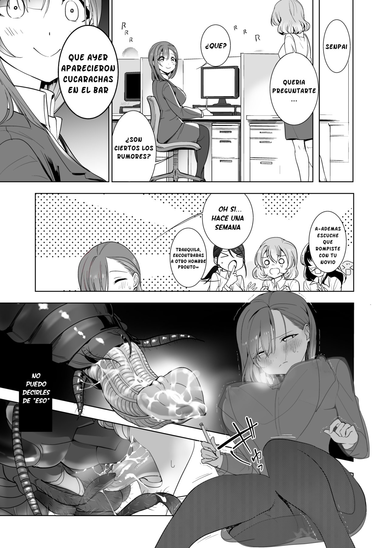 Izakaya no Aiseki - 10