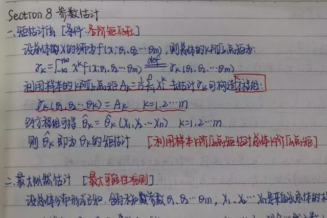 ca7905497c440984c93d886c5ad5e0a4.png