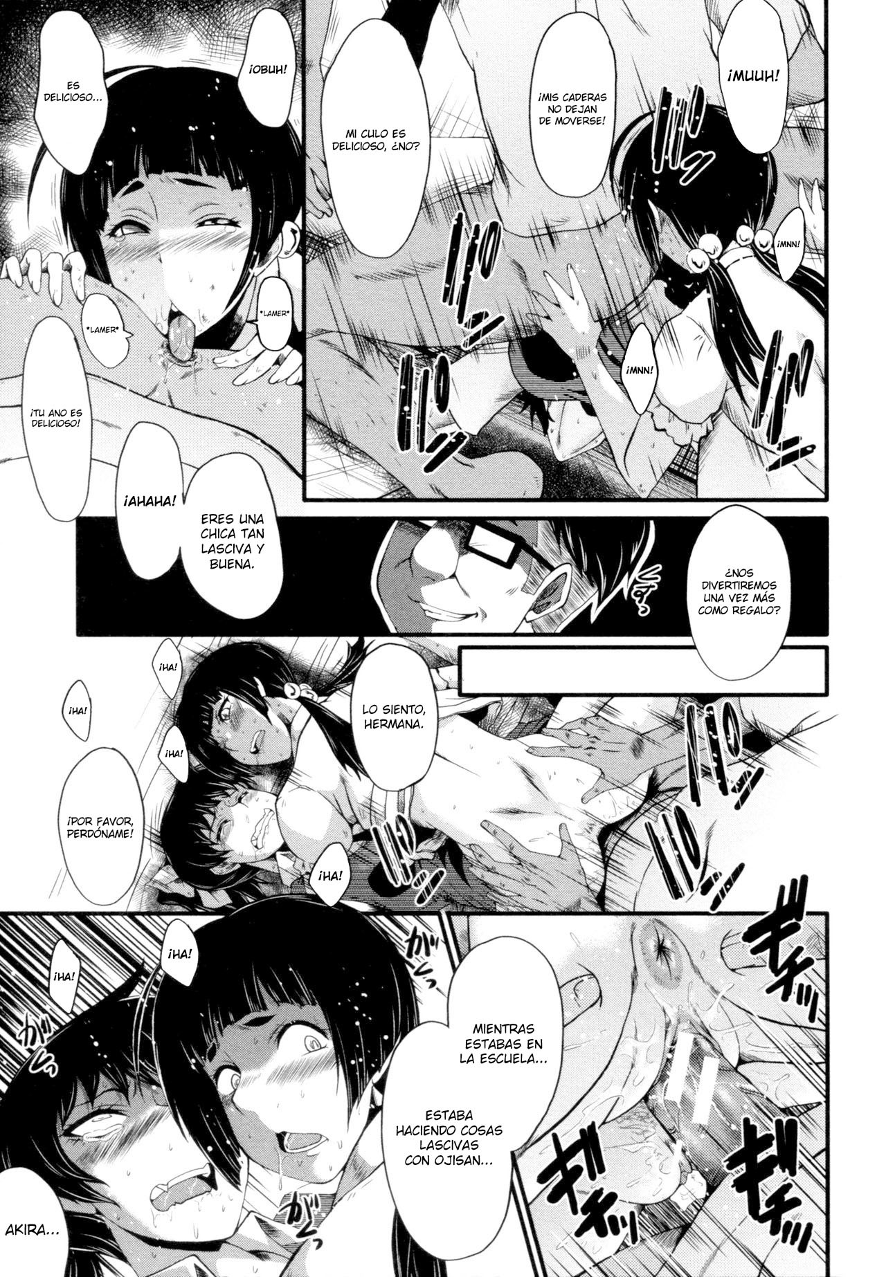 [SINK] Tanoshiki Wagaya Ch. 6 (Yaribeya no Oyako) (BUSTER COMIC 2016-05) [Spanish] [Digital]