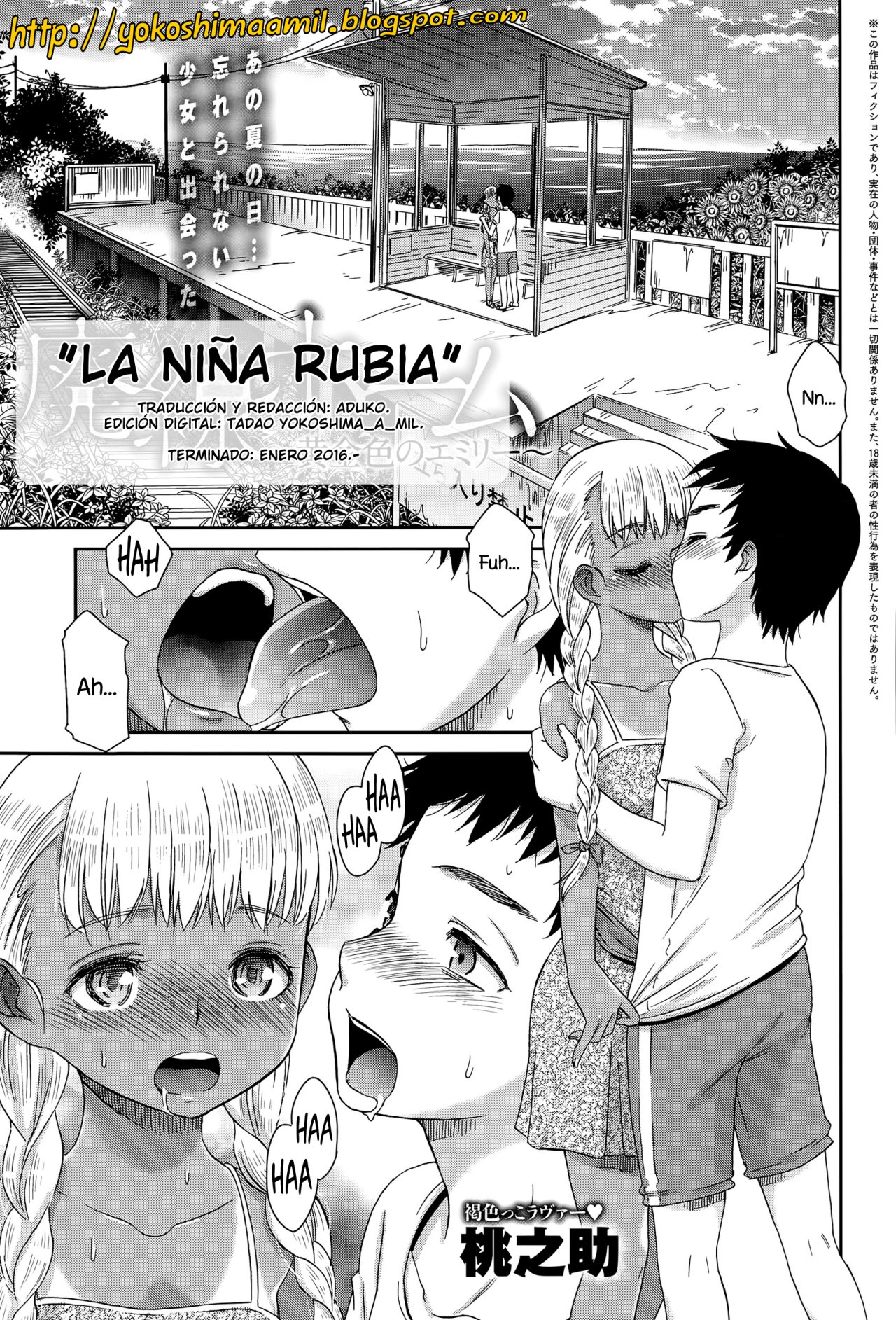 la nina rubia - 0