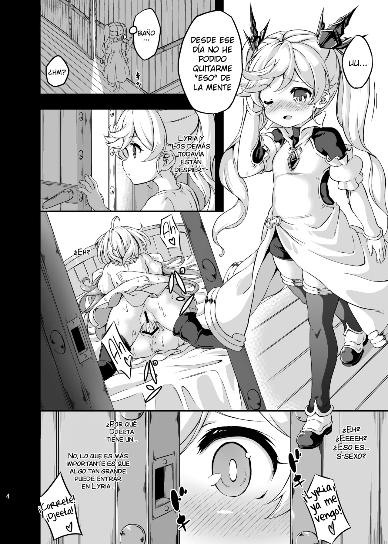 Loli & Futa Vol 4 - 2