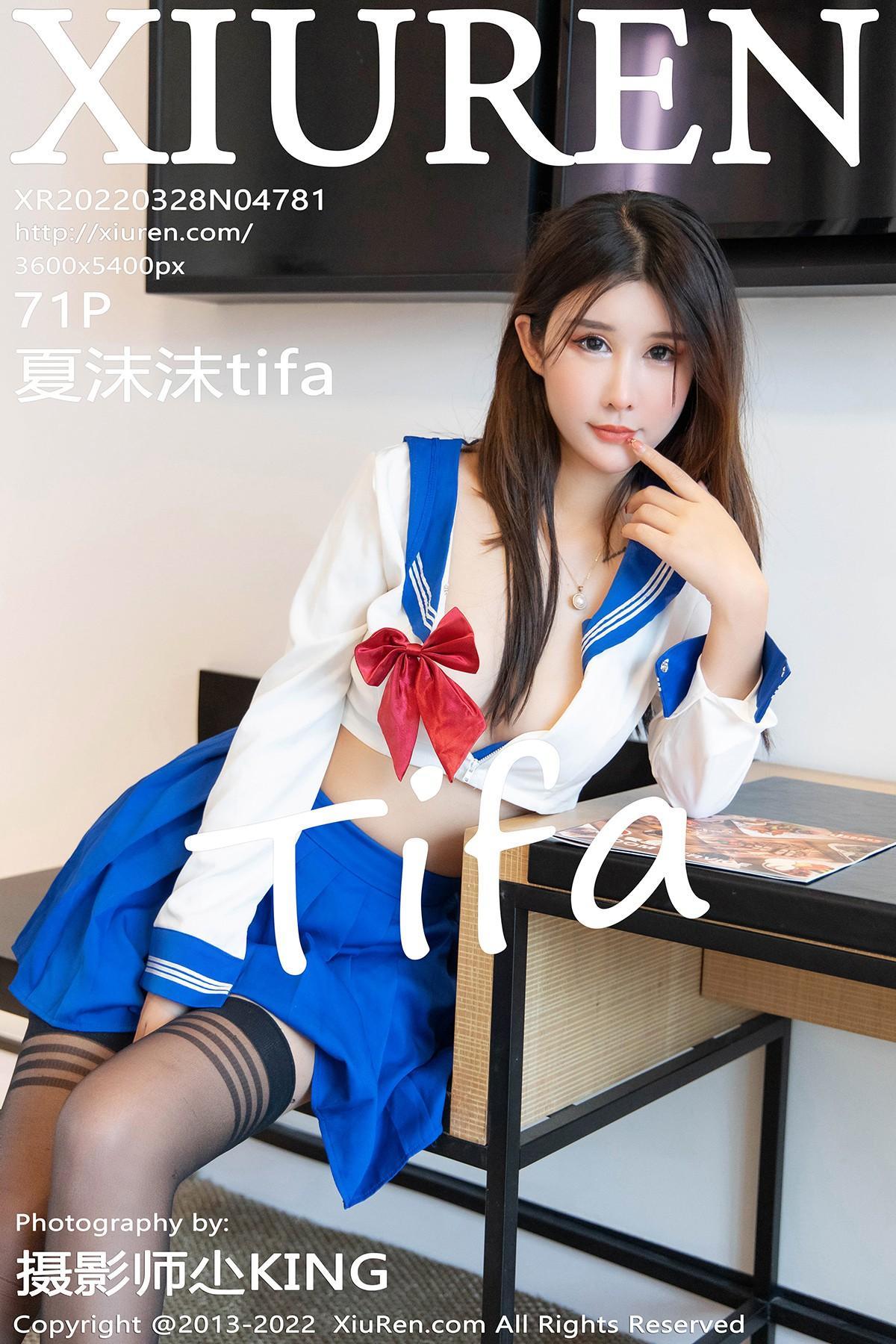 [XiuRen秀人网] No.4781 夏沫沫tifa 制服诱惑系列 白色上衣蓝色短裙搭配黑丝(45)