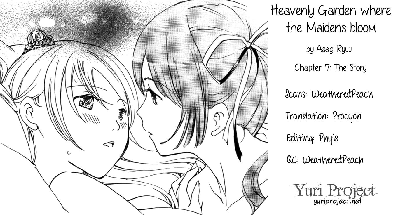 Otome Saku Chapter-7 - 1